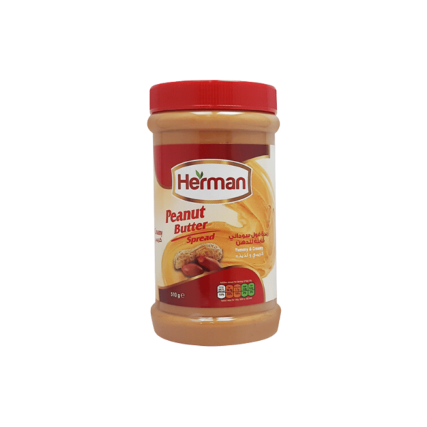 Herman Peanut Butter Creamy Spread 510g