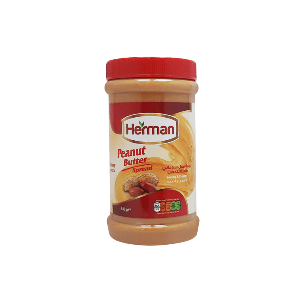 Herman Peanut Butter Creamy Spread 510g